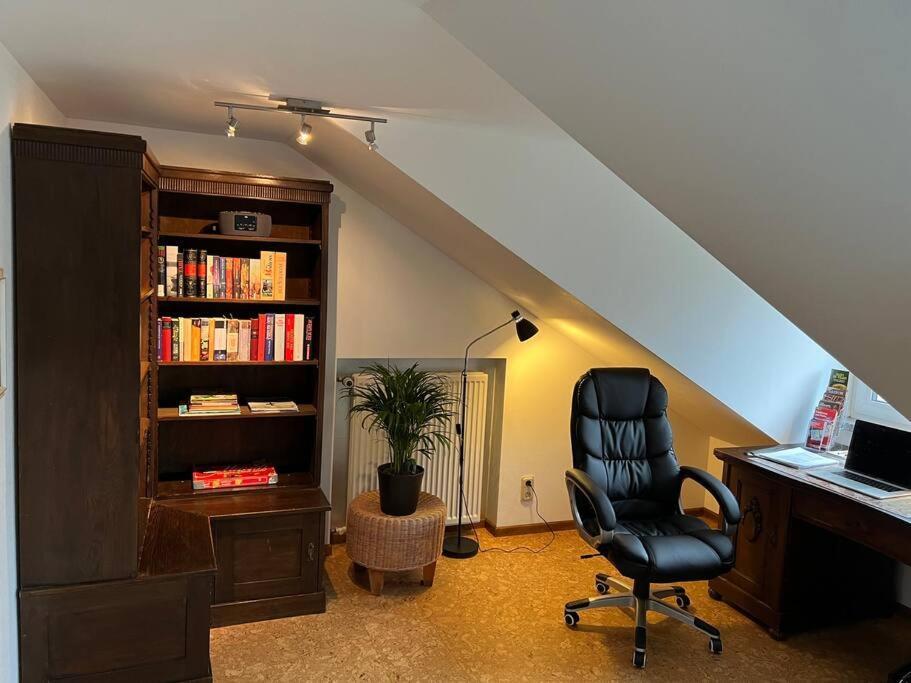 Apartment Near Park Hamburg